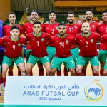 equipe maroc futsal